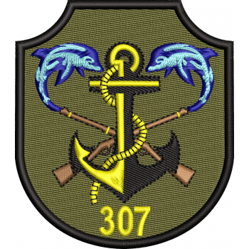 EMBLEMA Regimentul 307 infanterie marin